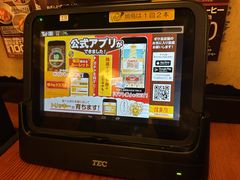 -鸟贵族(天王寺北口店)