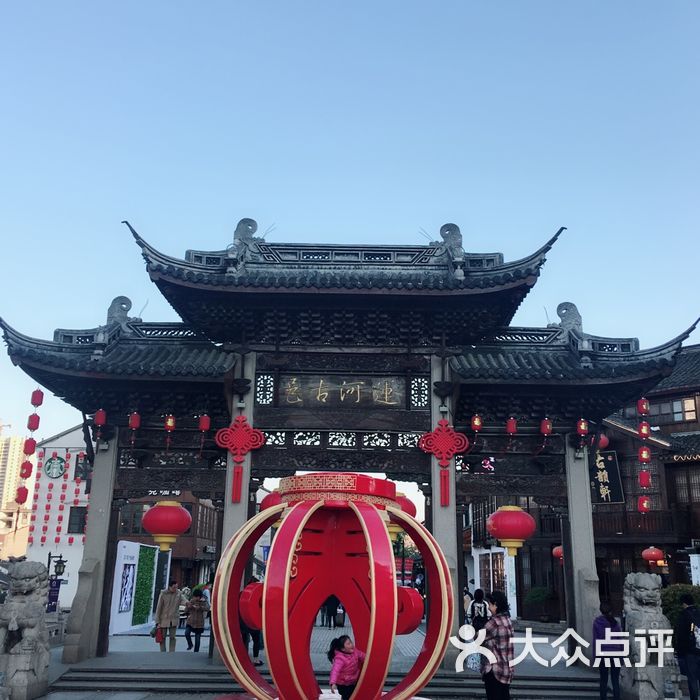 南长街图片-北京观光街区-大众点评网