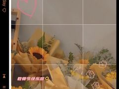 -品回味清真西北楼(宁波首店)