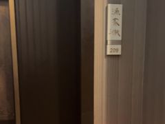-眉州东坡(博雅店)