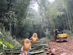 -会稽山峡洞漂流-上青古道