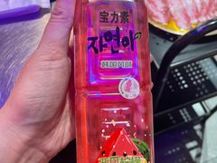 韩国网红饮料西瓜柠檬汁-釜山火炉·海鲜烤肉(紫藤路店)
