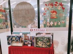 -秦汉胡同书法国画古筝围棋书院(漕宝日月光分馆)