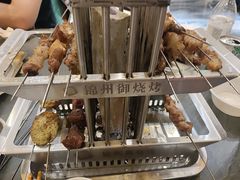 -锦州御烧烤·形象店(人民街店)