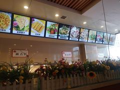 -李记粥铺(泰山路店)