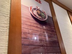 -豚王拉面(澳门银河店)