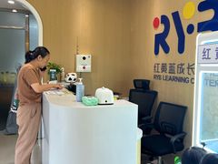 -红黄蓝成长中心(海淀上地店)