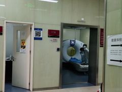 -天津市黄河医院