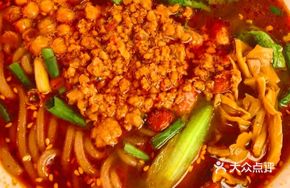 Braised Spicy and Sour Noodles