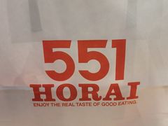 -551蓬莱(JR京都駅店)