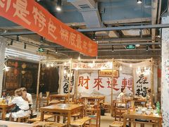 -楠火锅(太古里总店)