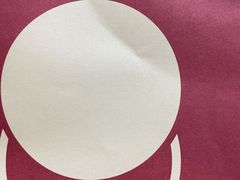 -泽田本家·铜锣烧(美罗城店)