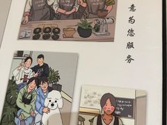 -沏点Trattoria意大利餐厅(新街口店)