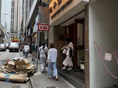 -太平馆餐厅(尖沙咀店)