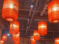 -山四砂锅(太原钟楼街店)