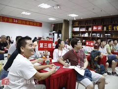 -红瓜子 影视后期 摄影摄像设计 新媒体运营技能培训(宝安校区)