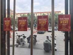 -味多美蛋糕(六里桥店)