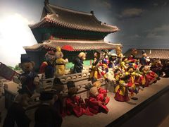 -成都泰迪熊博物馆