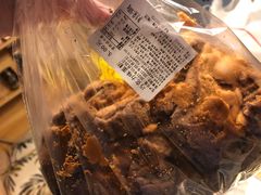 -来噻布布 Lets BUBU