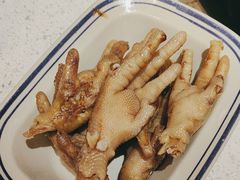 -井口火·火锅