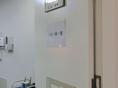 -北京地坛口腔门诊部