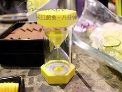 -鱼豆吉·豆浆鱼火锅(宜昌万达店)