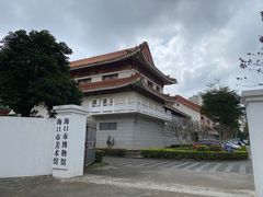 -海口市博物馆
