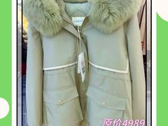 -伊势丹(现代城店)