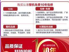 -苏宁易购(Suning Elec无锡五洲国际装饰城)