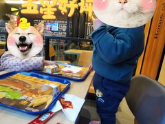 -汉堡王(永旺梦乐城店)