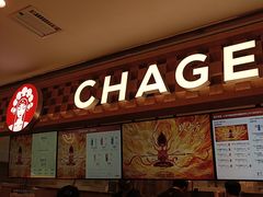 -霸王茶姬(上海静安大悦城店)
