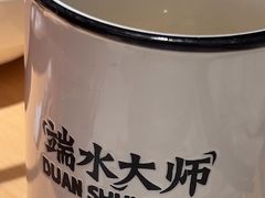 -太二酸菜鱼(深圳布吉万象汇店)