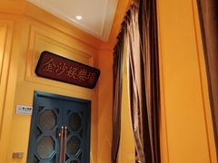 -龙鲜会·澳门生鲜火锅(诚品店)