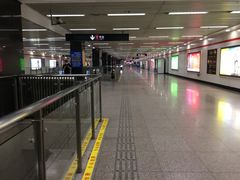 -常熟路(地铁站)