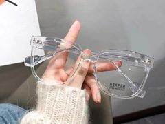 -爱视眸Eyeblling眼镜·依视路·蔡司镜片折扣店(百联南方商城购物中心)