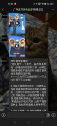 -艺耳美专业穿耳洞打耳洞穿孔