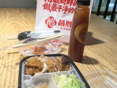 -昌勝香港深井烧鹅(新年华店)