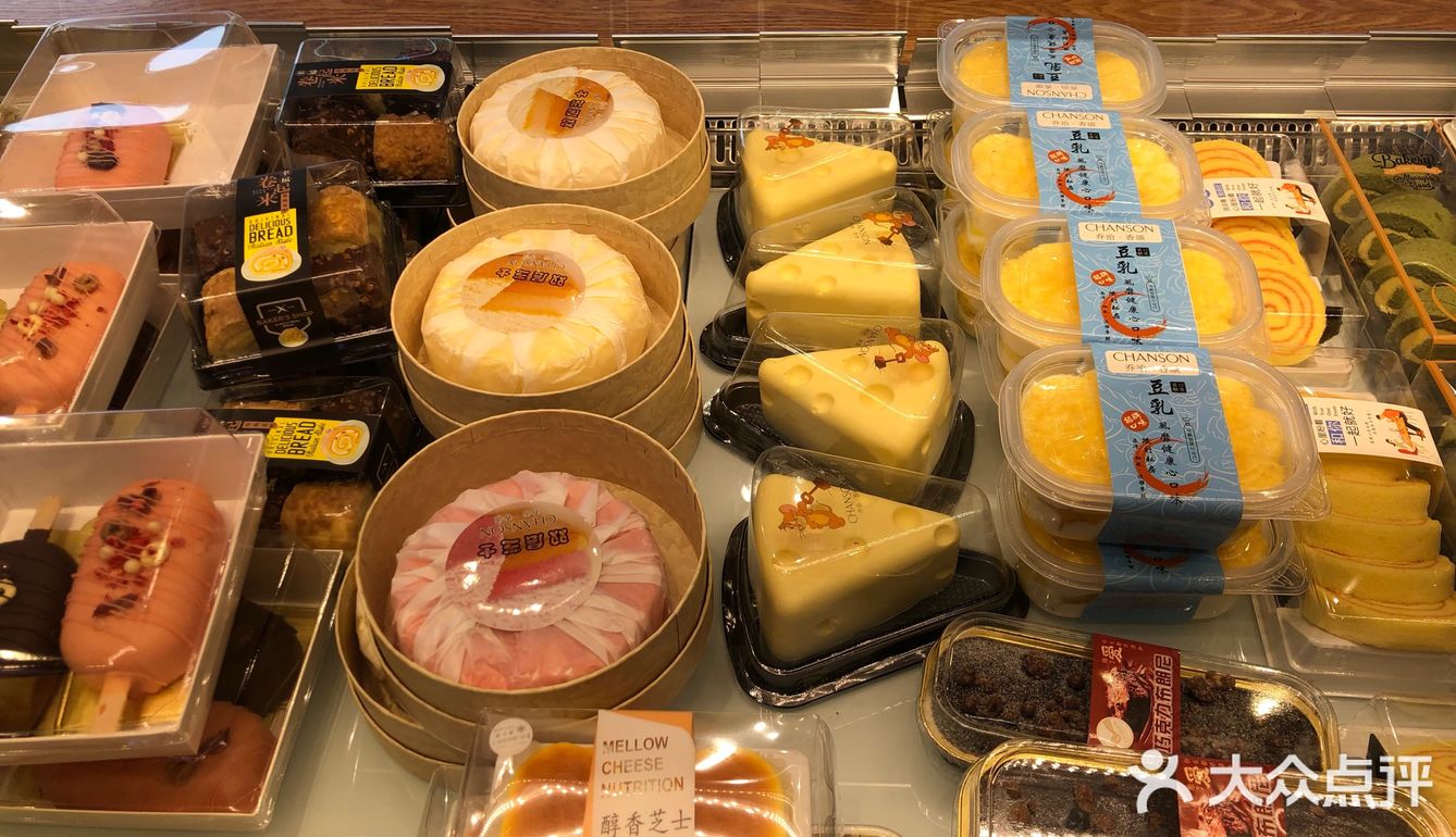 香颂 • 生活