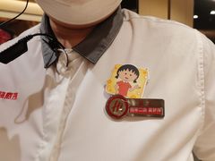 -海底捞火锅(宇飞大厦店)