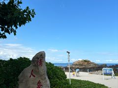 -三亚蜈支洲岛旅游区