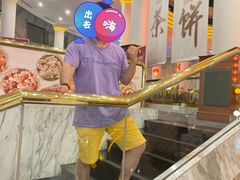-汕头金海湾大酒店(万象城店)