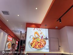 -镇江宝龙广场