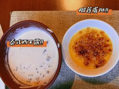 -富力丽思卡尔顿酒店·香荟全日制餐厅