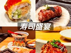 -Tuna maki寿司(苏州中心商场店)