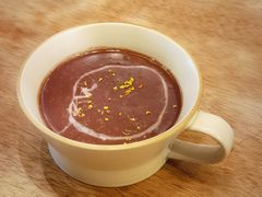 -salée
