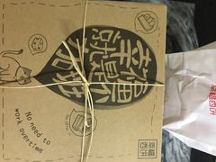 -幸福西饼生日蛋糕·下午茶(石肯店)