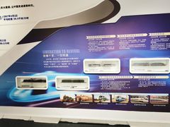 -湖南省科学技术馆