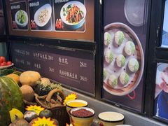 -隆喜元鱼汤包·海鲜(中联广场店)