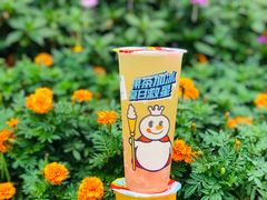 -蜜雪冰城(建设路店)