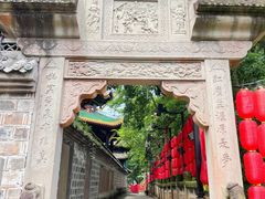 -丰都鬼城名山景区